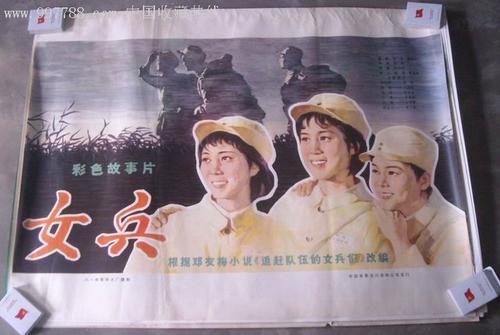 大阪芸術大学学士毕业证